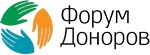 Форум Доноров