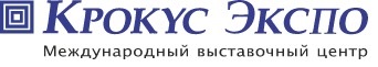 Крокус Экспо
