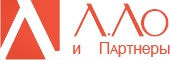 Юридическая компания «Л. Ло. и Партнеры»