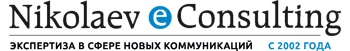 Николаев и:Консалтинг