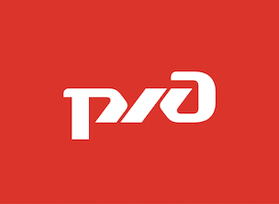 РЖД