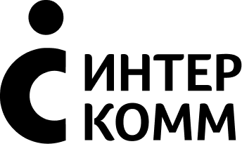 ИнтерКомм