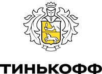 Тинькофф