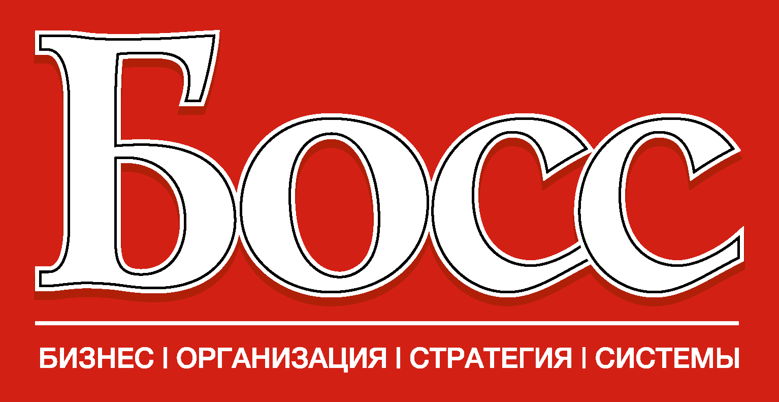 Босс