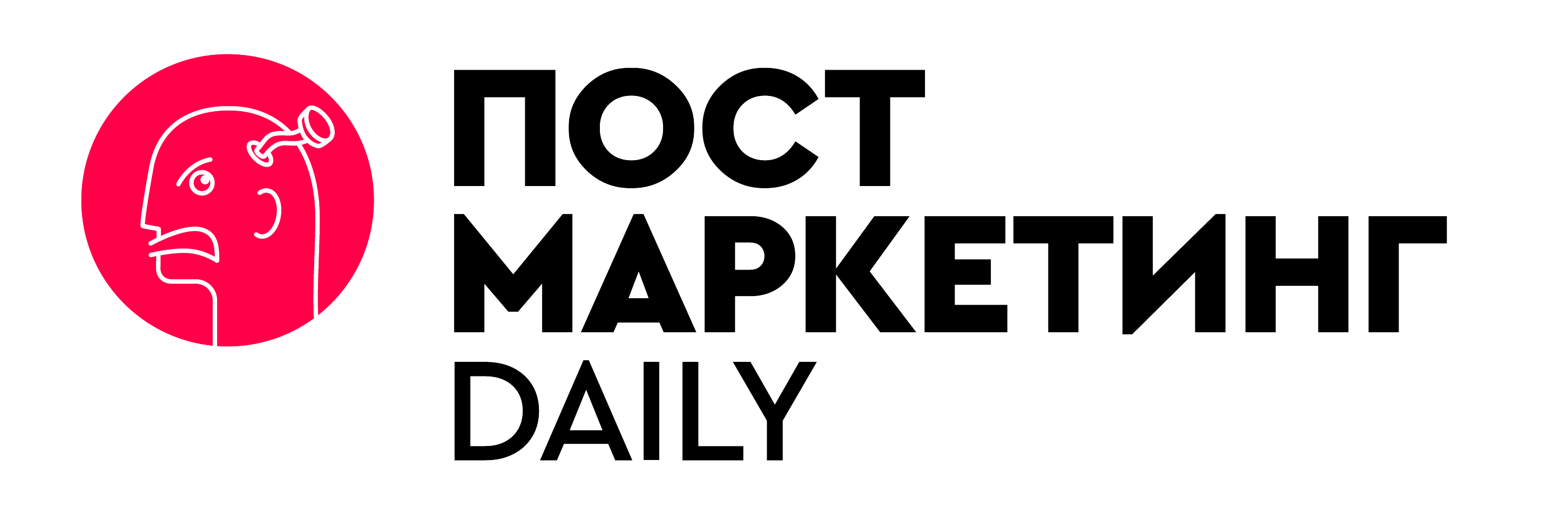 ПостМаркетинг Daily