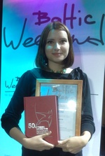    />18 сентября 2013 г.
Финалистам конкурса студенческих PR-проектов в рамках XII студенческой
конференции Baltic Weekend был вручен новый том книги 