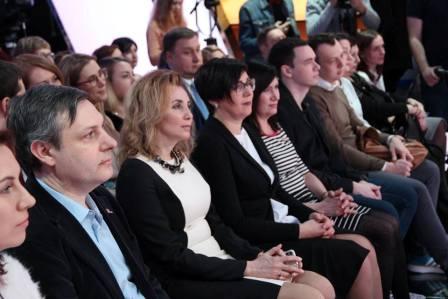 audience