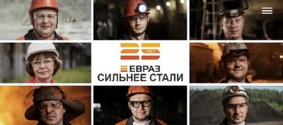    /><br /></em></strong></p>
<p>В
2017 году ЕВРАЗ отметил 25-летие. Главными героями всех проектов, объединенных
темой юбилея, стали сотрудники компании - металлурги, шахтеры, горняки,
энергетики и экологи: все те, кто каждый день спускается в шахту за углем,
варит сталь, производит металл, рельсы и колеса для всего мира или обеспечивает
работу наших предприятий. Людям ЕВРАЗа были посвящены фильм &laquo;Сильнее стали&raquo;,
вышедший в эфире телеканала &laquo;Звезда&raquo;, совместные интерактивные проекты с ТАСС и
РИА Новости. Новая социальная сеть &laquo;Лица ЕВРАЗа&raquo; объединила на отдельной
платформе всех, чья жизнь связана с компанией. ЕВРАЗ разработал бесплатные
городские квесты, которые позволили сотрудникам и горожанам узнать новое о
знакомом и приятно провести время с семьей и друзьями, и запустил грантовый
конкурс &laquo;ЕВРАЗ: город друзей - город идей&raquo; в промышленных моногородах Нижнем
Тагиле, Новокузнецке, Междуреченске и Качканаре. В этом году на средства
компании здесь стартует более 50 социально-значимых проектов. В год своего
юбилея ЕВРАЗ посвятил все проекты 80 тысячам профессионалов, которые работают
на заводах компании в разных странах и на разных континентах, а также сотням
тысяч металлургов и горняков России, которые каждый день делают мир сильнее.</p>
<p>&nbsp;</p>
<hr />
<p>&nbsp;</p>
<p><strong>График работы над книгой: </strong></p>
<p><strong>* 16 апреля - 15 июля</strong>&nbsp;- Регистрация участников
издательского проекта&nbsp;</p>
<p><strong>*&nbsp;15 июля - 15 августа</strong>&nbsp;- Сбор? графических и
текстовых материалов</p>
<p><strong>* 15 августа - 15 октября</strong>&nbsp;- Литературное
редактирование, верстка</p>
<p><strong>* 15 октября - 15 декабря</strong>&nbsp;- Внесение последних правок,
корректура&nbsp;</p>
<p><strong>* Январь</strong>&nbsp;- Сдача макета в печать</p>
<p><strong>*&nbsp;Февраль</strong>&nbsp;- Получение готового тиража, доставка к
месту проведения Дней открытых презентаций&nbsp;</p>
<p>&nbsp;</p>
<p>Исполнительная дирекция</p>
<p>&nbsp;</p>                </div>
                <aside class=