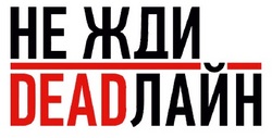    />Пиарщики, журналисты, рекламщики, редакторы, SMM и другие специалисты одной из самых стрессовых сфер - коммуникации - в ближайший месяц будут проходить комплексное лабораторное обследование, чтобы выяснить, в каком состоянии находится организм 