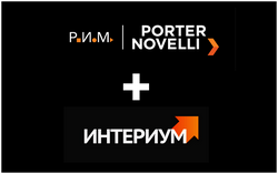    />Агентство &laquo;Интериум&raquo; ещё в
2011 году при участии менеджеров &laquo;Р.И.М. Porter Novelli&raquo; стало экспериментальной площадкой для развития технологий
эффективной работы в социальных сетях, разработки веб-сайтов, мобильных
приложений, развития инструментов репутационного и вирусного маркетинга,
мониторинга и анализа репутации в интернете.</p>
<p>&nbsp;</p>
<p>&nbsp;</p>
<p><strong>Председатель совета директоров &laquo;Р.И.М. Porter Novelli&raquo; Игорь
Писарский:</strong> &laquo;Почти за 5 лет 